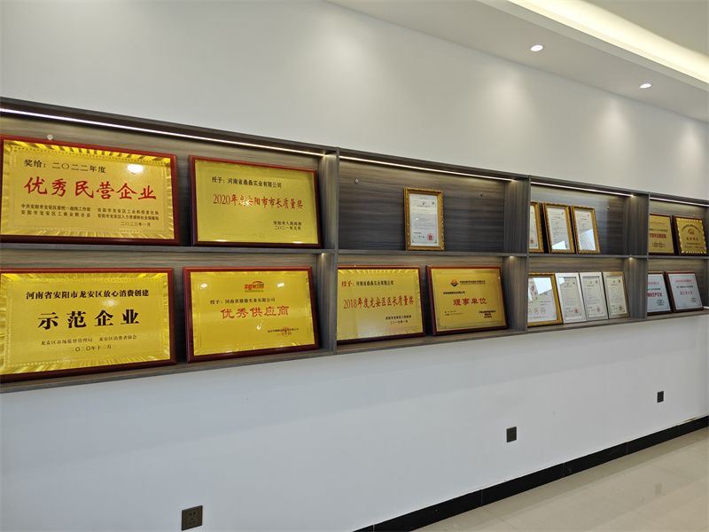 環境展示